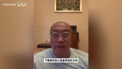 字母哥加盟热火引发争冠讨论，马健分析了其阵容实力与隐患🤔