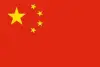 中国女足U17