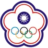 中国台北U18
